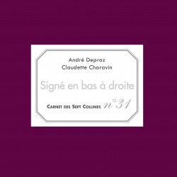 C31 - Signé en bas à droite